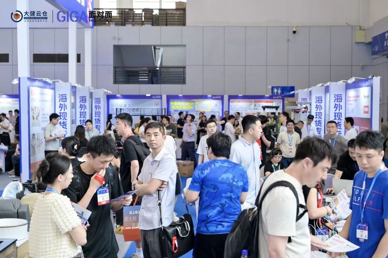 2026宁波跨博会首日观展专业观众45971人次,明天精彩继续!插图36 2026宁波跨博会首日观展专业观众45971人次,明天精彩继续!插图36