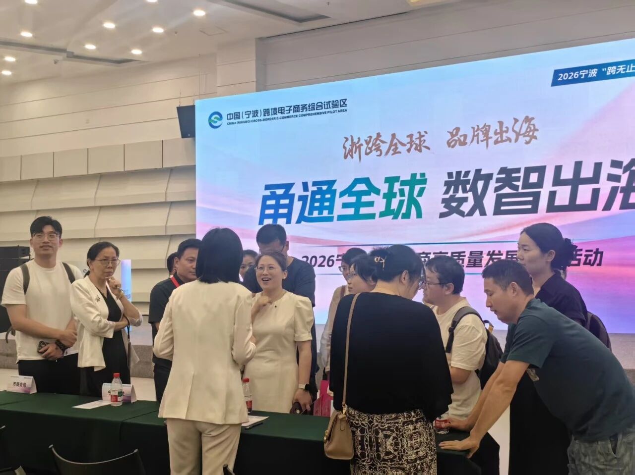 2026宁波跨博会首日观展专业观众45971人次,明天精彩继续!插图30 2026宁波跨博会首日观展专业观众45971人次,明天精彩继续!插图30