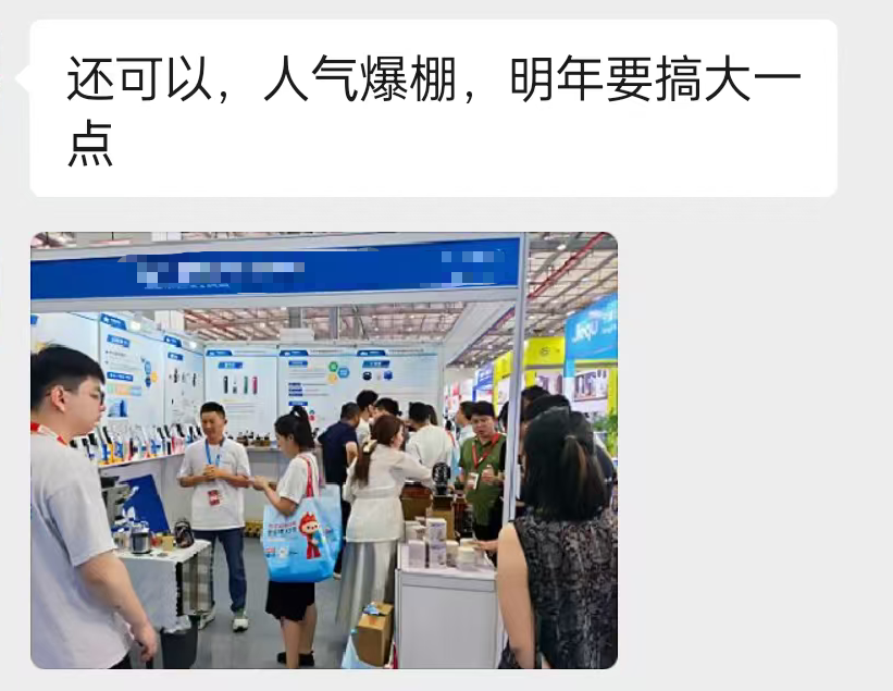 现场续展率超70%!专业观众105238人次,2026宁波跨博会圆满收官,相约9月杭州!!插图19 现场续展率超70%!专业观众105238人次,2026宁波跨博会圆满收官,相约9月杭州!!插图19