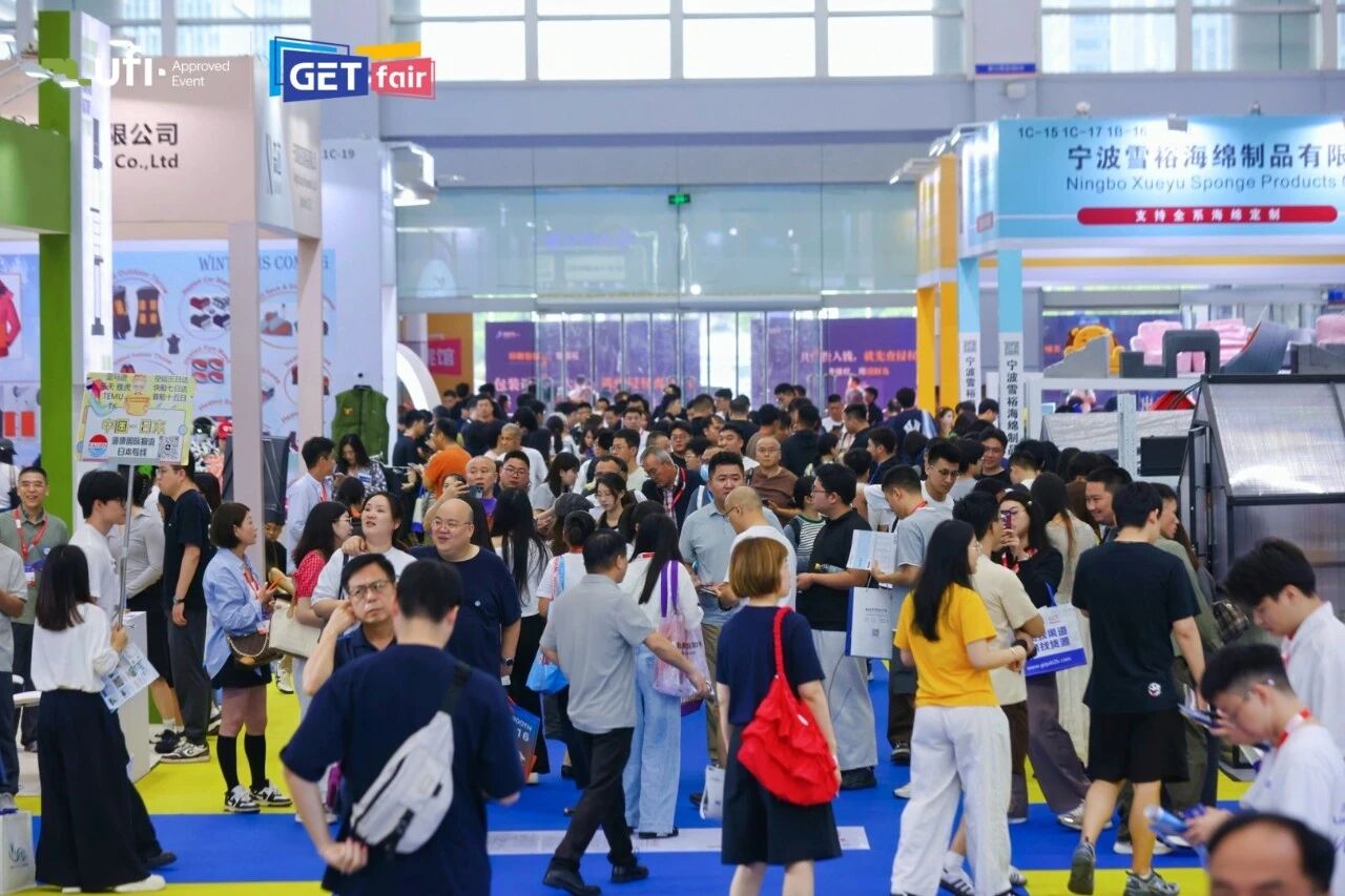2027宁波跨境电商展 | 宁波出口跨境电商博览会-定档5月26-28日！