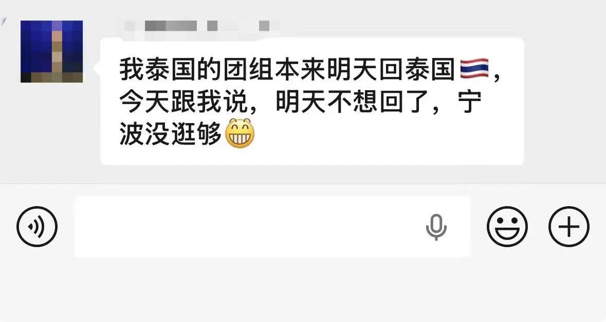 现场续展率超70%!专业观众105238人次,2026宁波跨博会圆满收官,相约9月杭州!!插图14 现场续展率超70%!专业观众105238人次,2026宁波跨博会圆满收官,相约9月杭州!!插图14