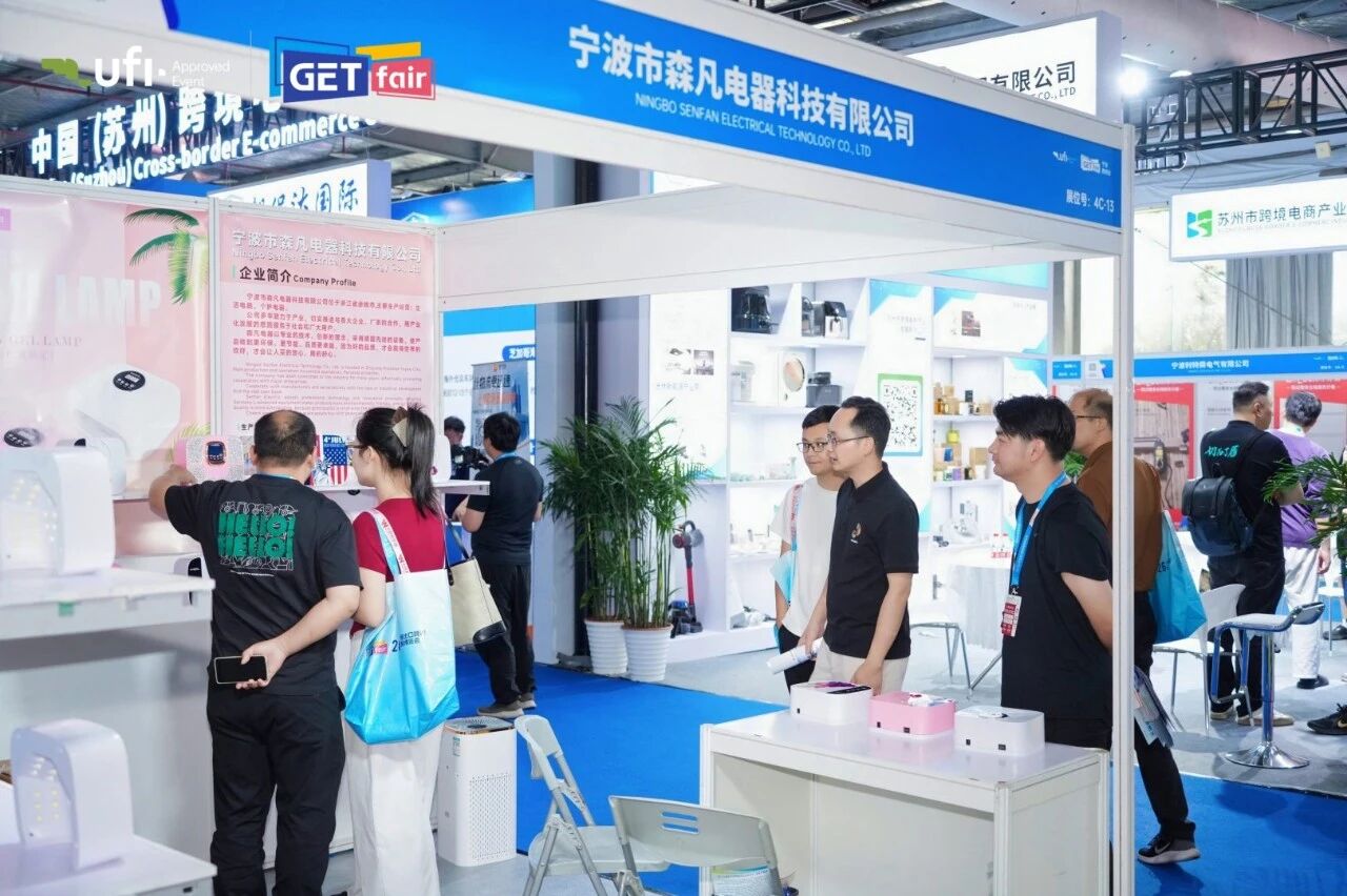 连续两天超4万人次：两天合计87118！2026宁波跨博会明日精彩继续插图31