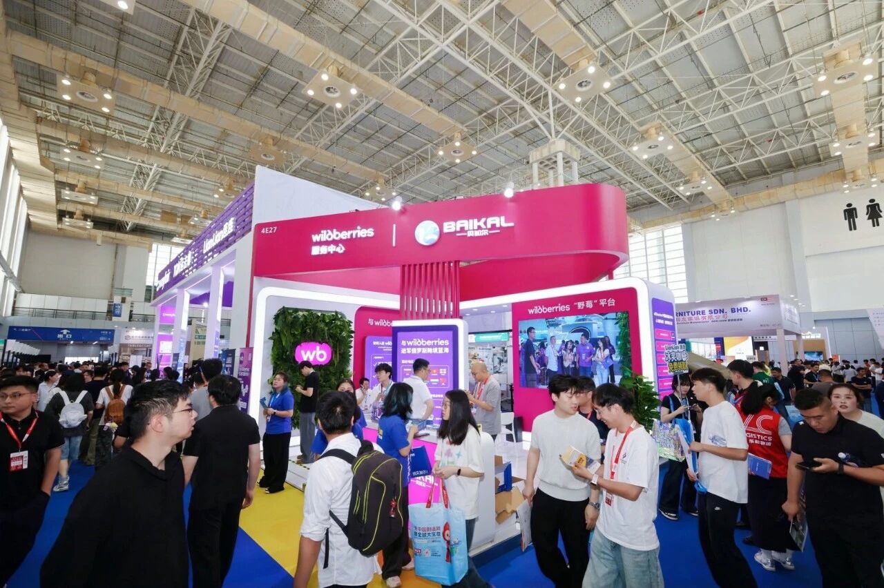 2026宁波跨博会首日观展专业观众45971人次,明天精彩继续!插图44 2026宁波跨博会首日观展专业观众45971人次,明天精彩继续!插图44