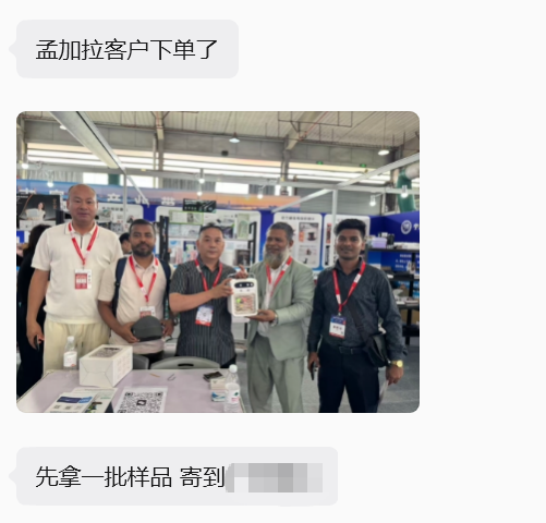 2026宁波跨博会首日观展专业观众45971人次,明天精彩继续!插图3 2026宁波跨博会首日观展专业观众45971人次,明天精彩继续!插图3