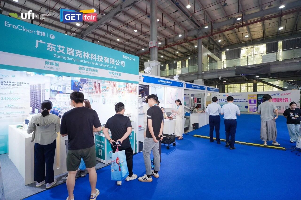 连续两天超4万人次：两天合计87118！2026宁波跨博会明日精彩继续插图32