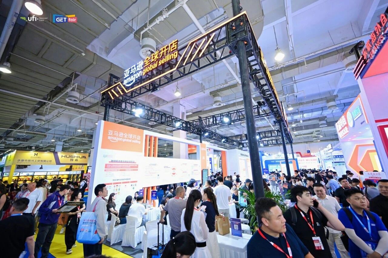 2026宁波跨博会首日观展专业观众45971人次,明天精彩继续!插图41 2026宁波跨博会首日观展专业观众45971人次,明天精彩继续!插图41