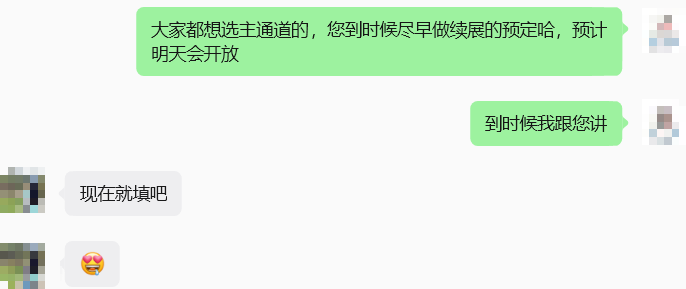 现场续展率超70%!专业观众105238人次,2026宁波跨博会圆满收官,相约9月杭州!!插图20 现场续展率超70%!专业观众105238人次,2026宁波跨博会圆满收官,相约9月杭州!!插图20
