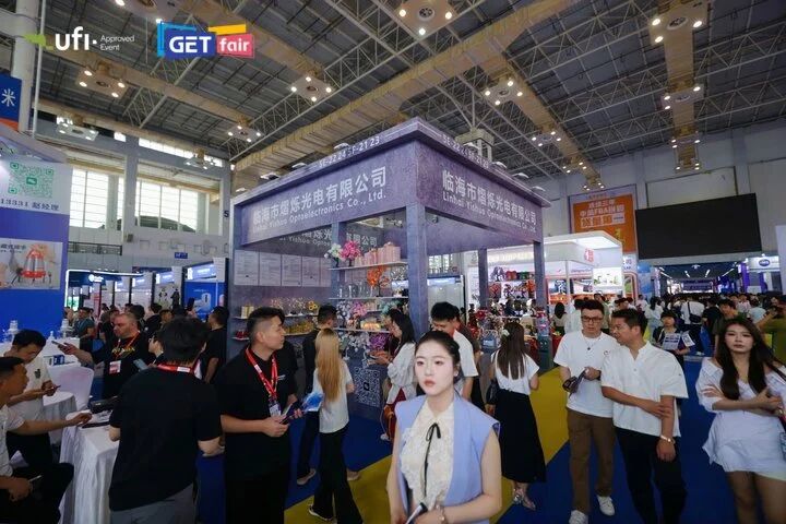 连续两天超4万人次：两天合计87118！2026宁波跨博会明日精彩继续插图13