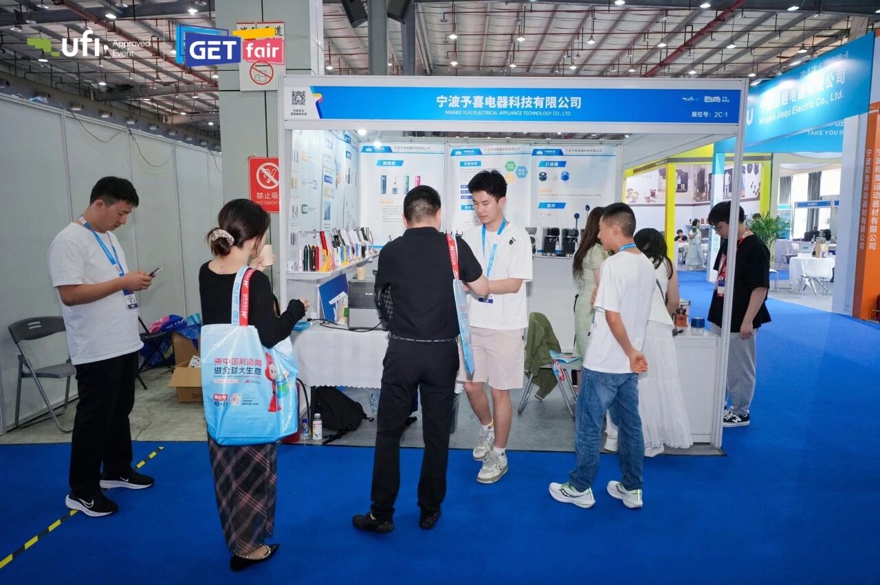 连续两天超4万人次：两天合计87118！2026宁波跨博会明日精彩继续插图33