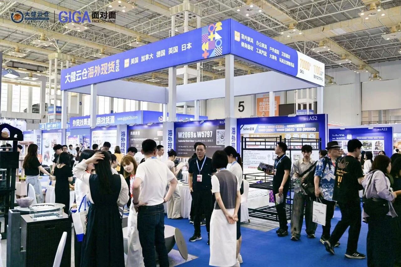 2026宁波跨博会首日观展专业观众45971人次,明天精彩继续!插图35 2026宁波跨博会首日观展专业观众45971人次,明天精彩继续!插图35