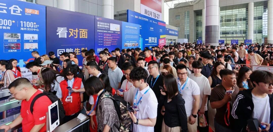 2026宁波跨博会首日观展专业观众45971人次,明天精彩继续!插图6 2026宁波跨博会首日观展专业观众45971人次,明天精彩继续!插图6