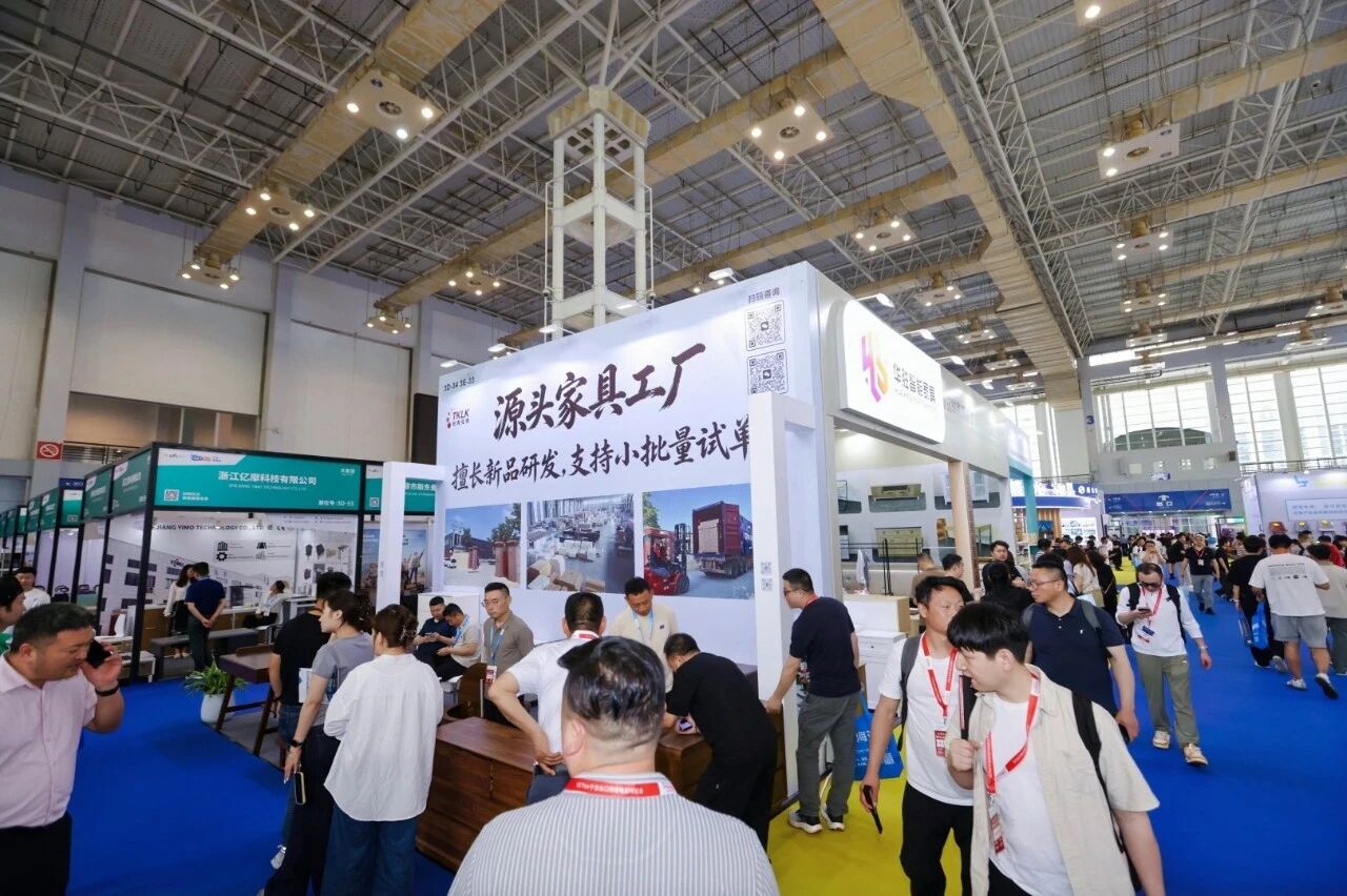 2026宁波跨博会首日观展专业观众45971人次,明天精彩继续!插图43 2026宁波跨博会首日观展专业观众45971人次,明天精彩继续!插图43