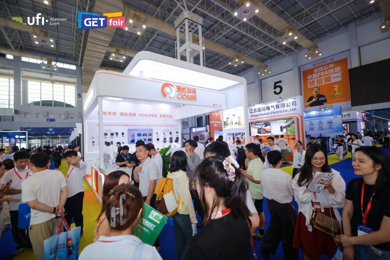 连续两天超4万人次：两天合计87118！2026宁波跨博会明日精彩继续插图14