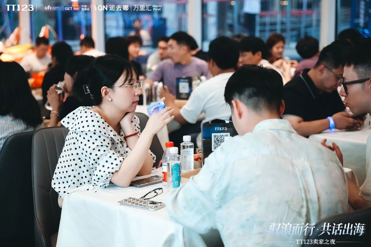 现场续展率超70%!专业观众105238人次,2026宁波跨博会圆满收官,相约9月杭州!!插图34 现场续展率超70%!专业观众105238人次,2026宁波跨博会圆满收官,相约9月杭州!!插图34