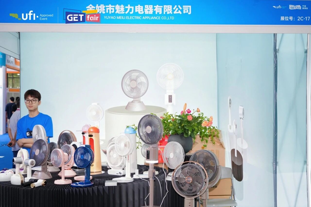连续两天超4万人次：两天合计87118！2026宁波跨博会明日精彩继续插图43