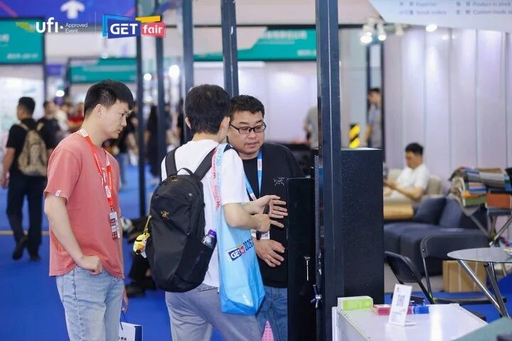 连续两天超4万人次：两天合计87118！2026宁波跨博会明日精彩继续插图5