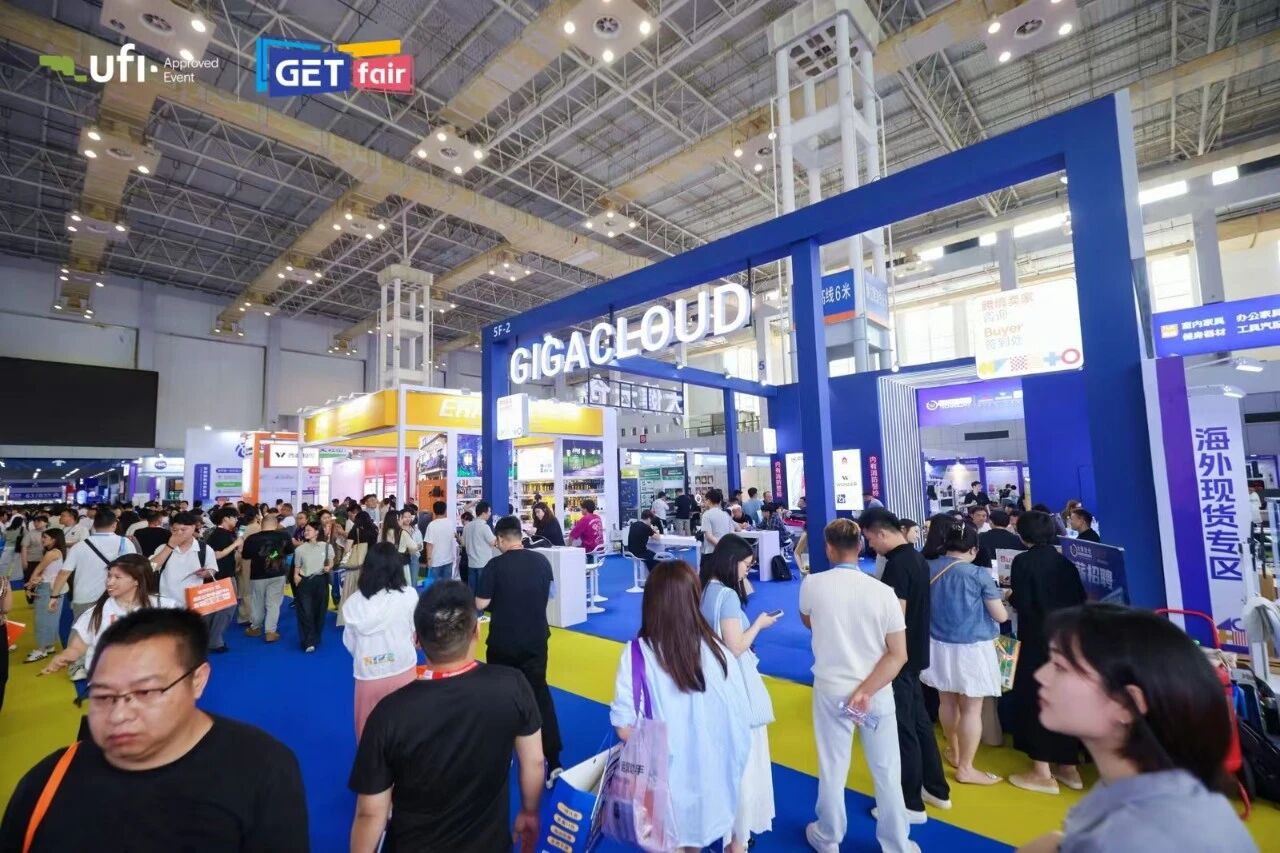 2026宁波跨博会首日观展专业观众45971人次,明天精彩继续!插图37 2026宁波跨博会首日观展专业观众45971人次,明天精彩继续!插图37