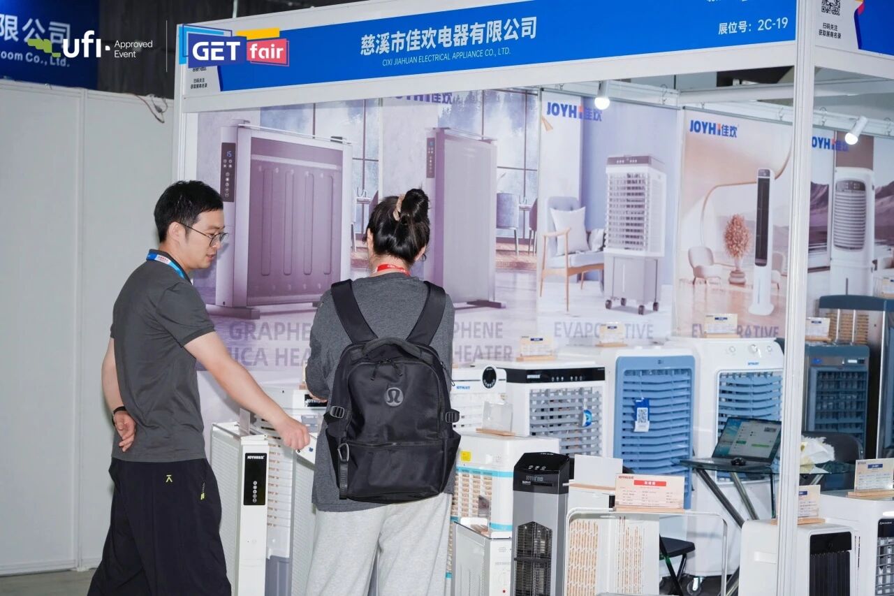 连续两天超4万人次：两天合计87118！2026宁波跨博会明日精彩继续插图44