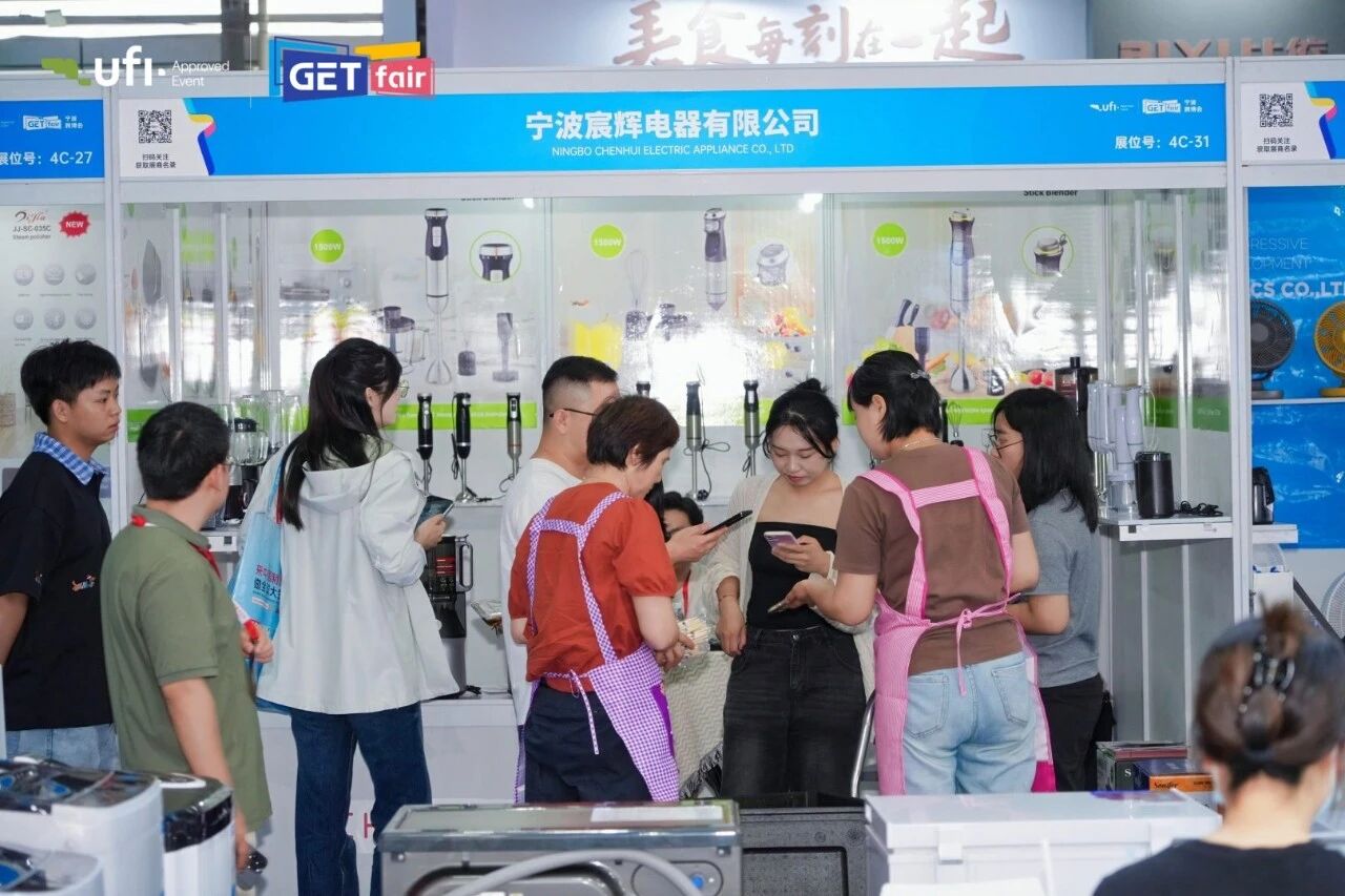 连续两天超4万人次：两天合计87118！2026宁波跨博会明日精彩继续插图28