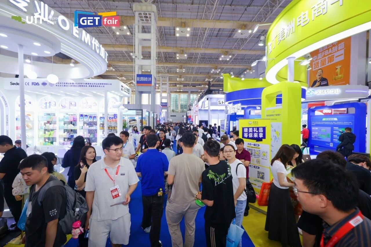 现场续展率超70%!专业观众105238人次,2026宁波跨博会圆满收官,相约9月杭州!!插图47 现场续展率超70%!专业观众105238人次,2026宁波跨博会圆满收官,相约9月杭州!!插图47