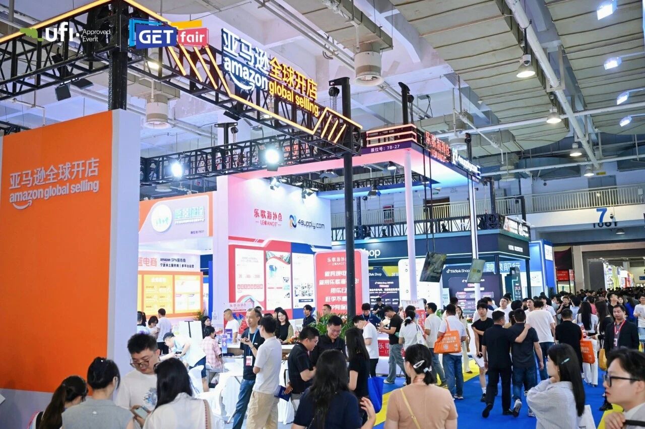 现场续展率超70%!专业观众105238人次,2026宁波跨博会圆满收官,相约9月杭州!!插图48 现场续展率超70%!专业观众105238人次,2026宁波跨博会圆满收官,相约9月杭州!!插图48
