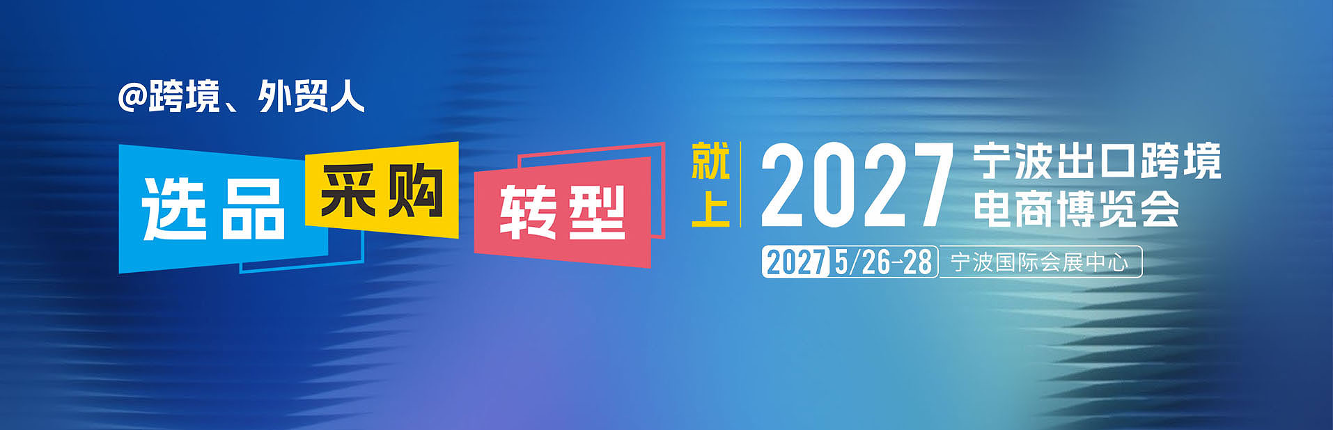 联系我们插图1 联系我们插图1