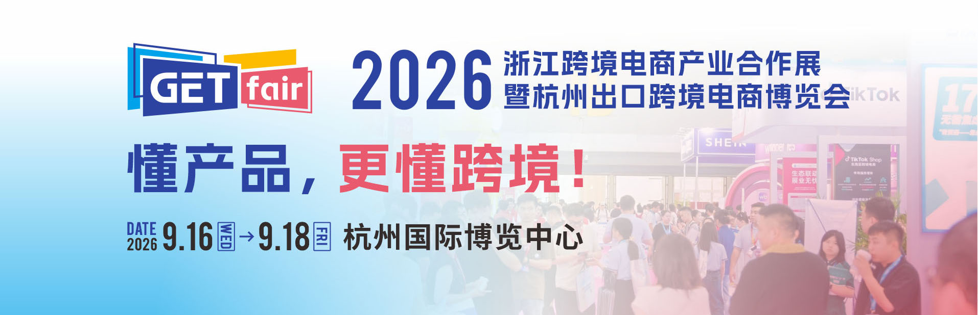 联系我们插图 联系我们插图