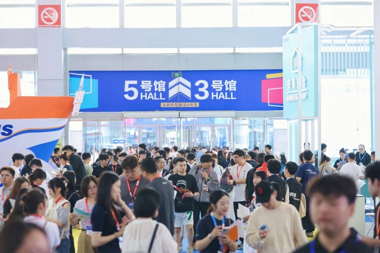 2026宁波跨博会首日观展专业观众45971人次,明天精彩继续!插图7 2026宁波跨博会首日观展专业观众45971人次,明天精彩继续!插图7
