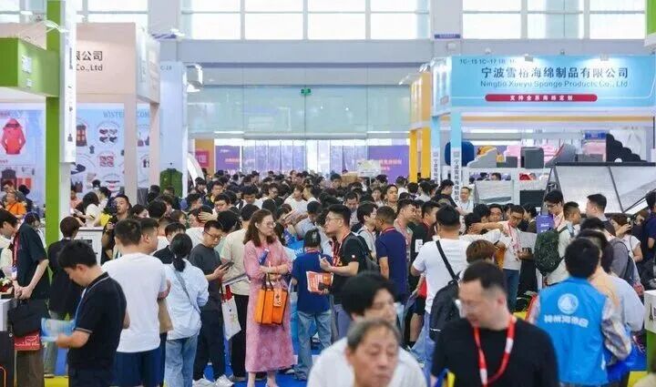 2027宁波跨境电商展 | 宁波出口跨境电商博览会-定档5月26-28日！插图12