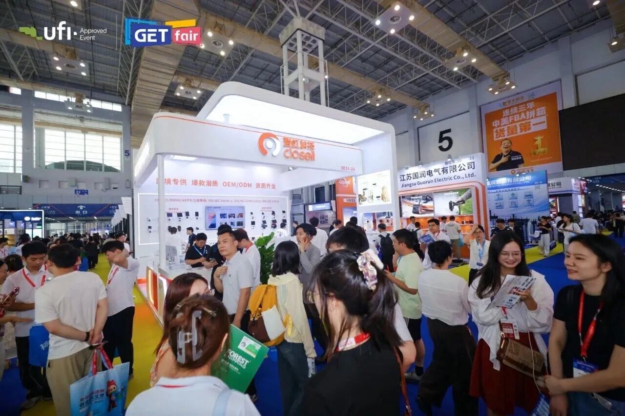 2027宁波跨境电商展 | 宁波出口跨境电商博览会-定档5月26-28日！插图10