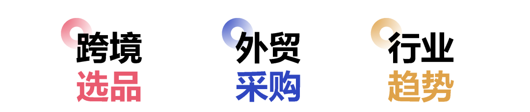 2026宁波跨博会首日观展专业观众45971人次,明天精彩继续!插图62 2026宁波跨博会首日观展专业观众45971人次,明天精彩继续!插图62