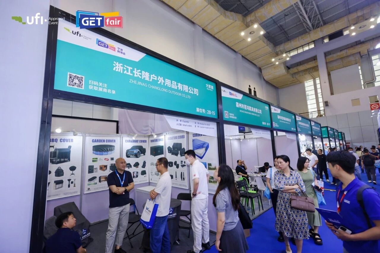 连续两天超4万人次：两天合计87118！2026宁波跨博会明日精彩继续插图17